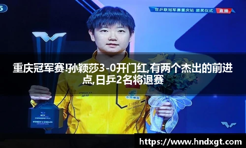 必一运动官方网站