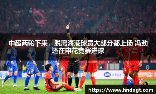 必一运动官方网站